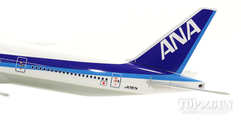 777-300ER ANA全日空 サウンドジェット JA787A 1/200 ※プラ製 [8042-02]