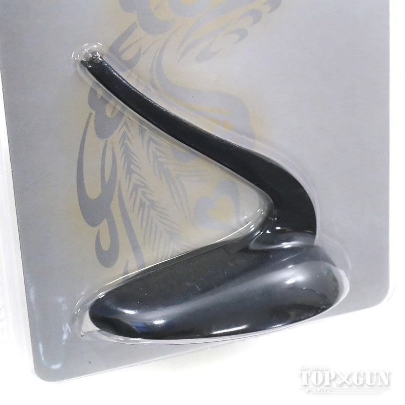 Phoenix metal stand (black, standard size) for 1/400 scale [8130008]