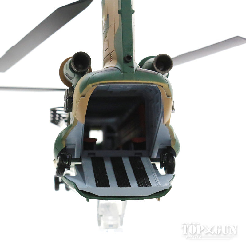 Waltersons CH-47Jチヌーク 陸上自衛隊 第12旅団 第12