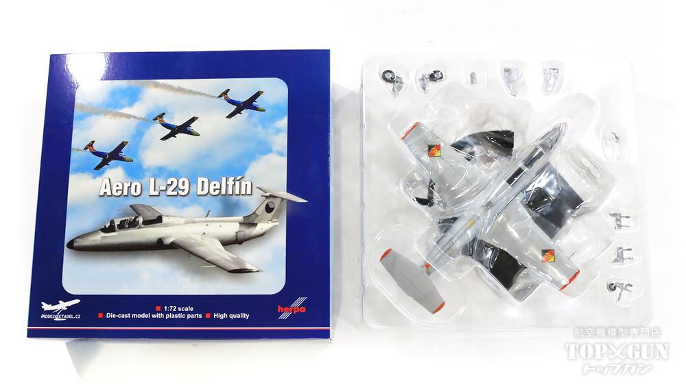 Herpa Wings L-29 Delfin 東ドイツ空軍 Fighter Pilot Training Wing