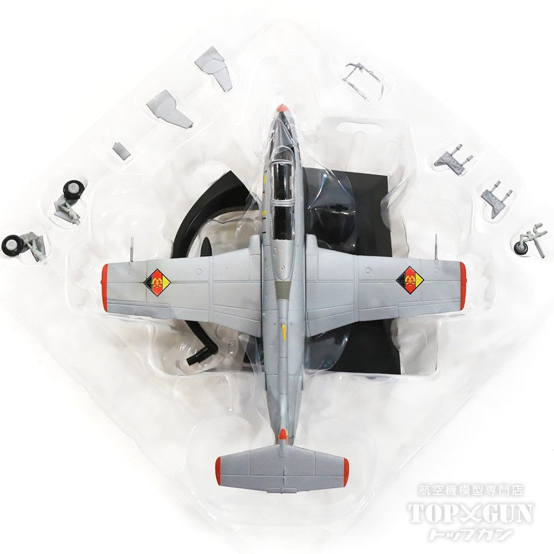 17機　模型 Herpa Wings L-29 Delfin 東ドイツ空軍 Fighter Pilot Training Wing