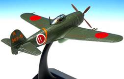 Kawanishi N1K1-J Shiden Model 21 (Shiden Kai) Imperial Japanese Navy 343rd Naval Air Group 301st Fighter Squadron Matsuyama Air Base 1945 1/87 *New mold [87002]