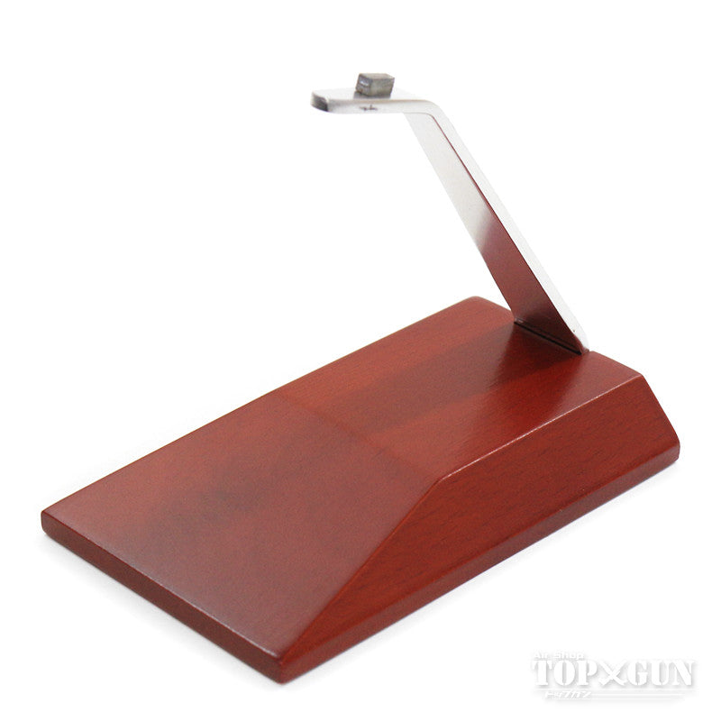 Hogan Wings Display Stand, Wooden (Small) 1/200 [90019]