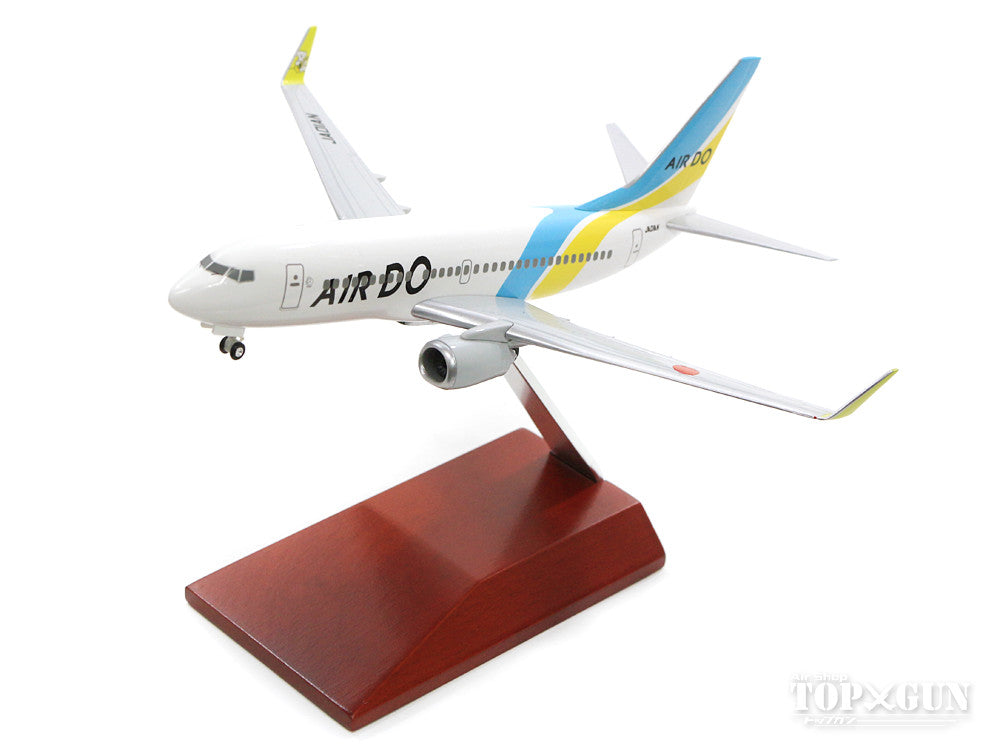 Hogan Wings Hogan Wings専用ディスプレイスタンド 木製 (小) 1