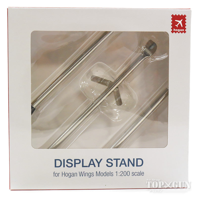 Hogan Wings Display Stand Tripod (Large) 1/200 [90026]