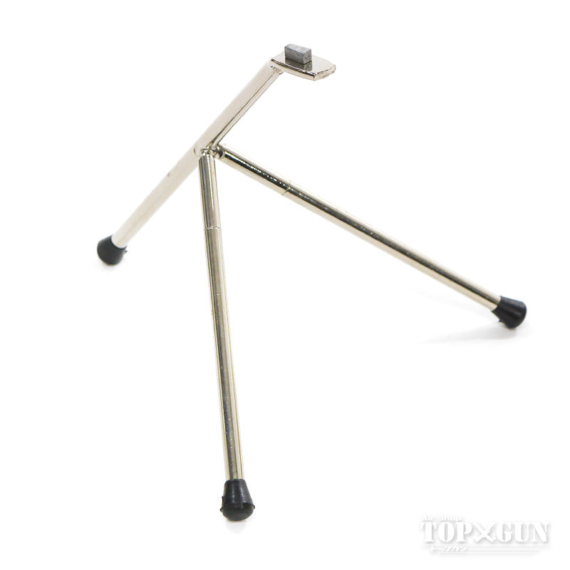 Hogan Wings Display Stand Tripod (Small) 1/200 [90033]