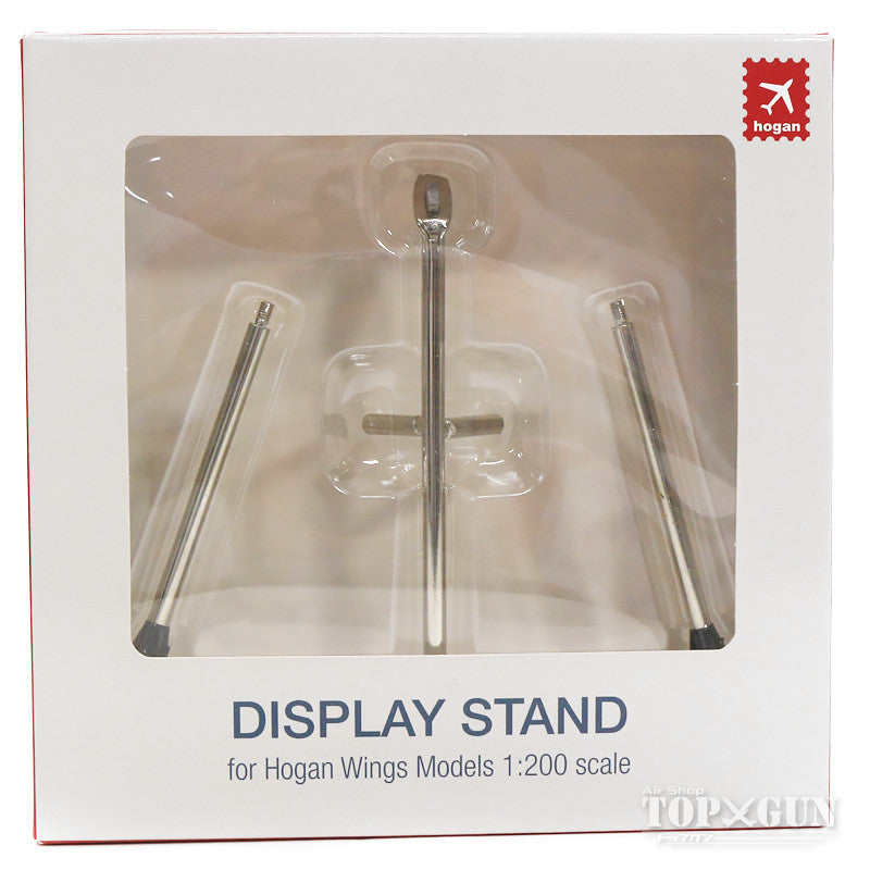 Hogan Wings Display Stand Tripod (Small) 1/200 [90033]