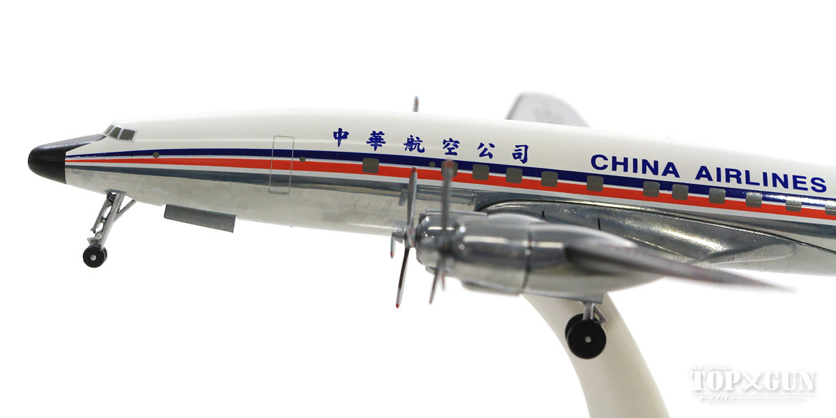 ロッキード L-1049 コンステレーション チャイナエアライン(中華航空) B-1809 (スタンド付属) 1/200 [9420]