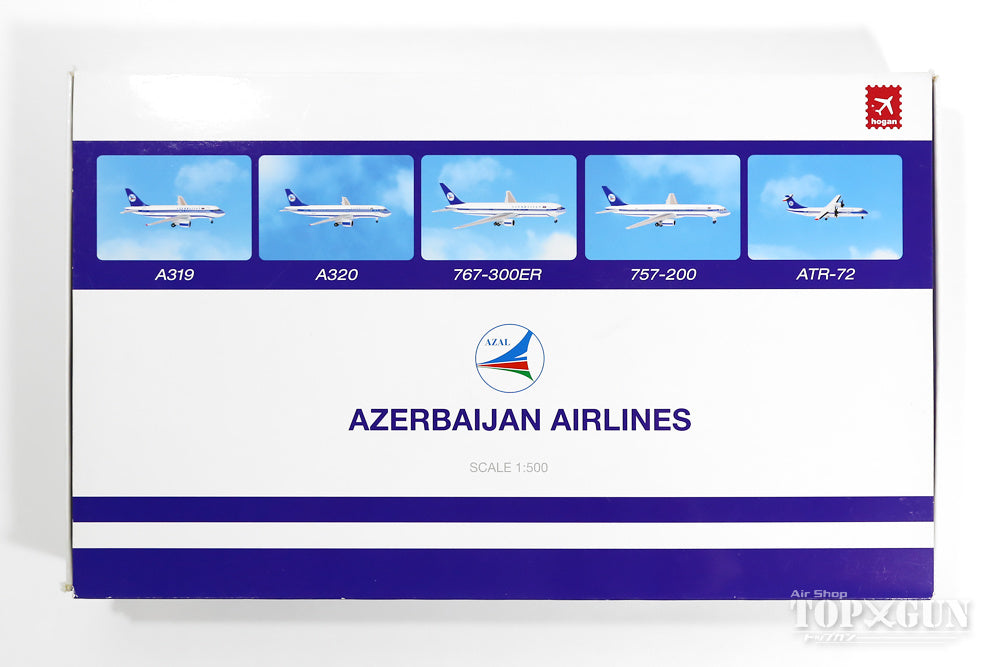 アゼルバイジャン航空 5機セット (A319/A320/B757-200/B767-300ER/ATR-72) 1/500 [9802G]