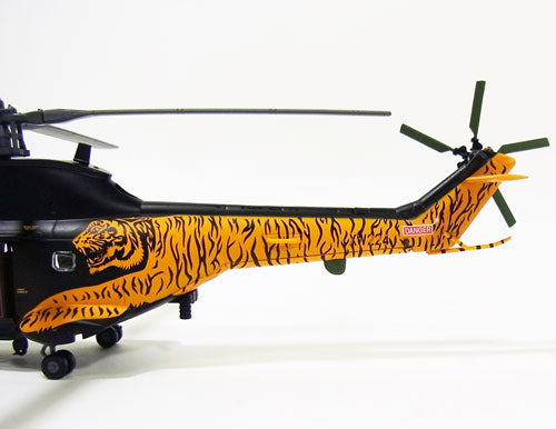 Westland Puma HC Mk.1, RAF No. 230 Squadron, Tiger Meat 90 paint, RAF Upper Heyford XW224 1/72 [AA27003]