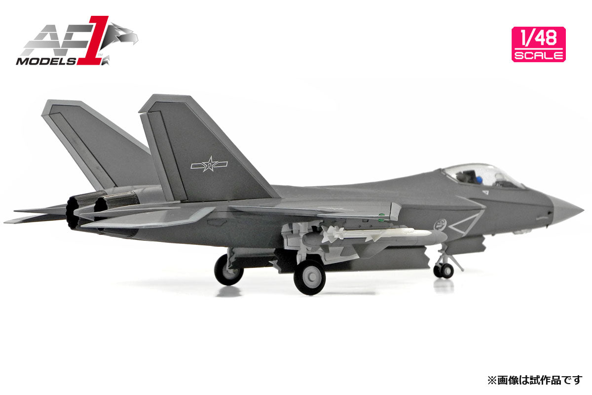 [Pre-order item] Shenyang J-31 (J-31) Technology Demonstration Model 1/48 [AF0065A]