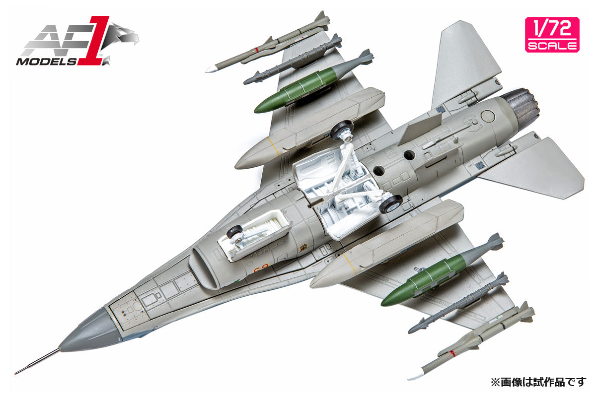 F-16C（ブロック32） アメリカ空軍 第57教導戦術航空群 第64仮想敵飛行隊 90年 ネリス基地・ネバダ州 1/72 [AF10006A]