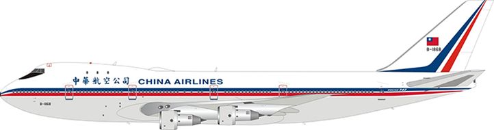 【予約商品】747-100 チャイナエアライン（中華航空） 70年代旧塗装 B-1868 1/200 [ALB2CI868]