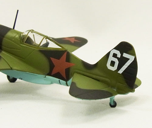 MiG-3 Soviet Air Force 7th Fighter Regiment Leningrad 1941 1/72 [APF0009]