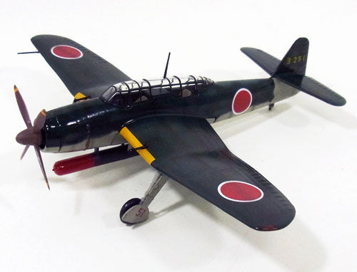 Aichi B7A2 Ryusei Kai Imperial Navy 752nd Naval Air Group Kisarazu Base 45 years 1/72 [APF0026]