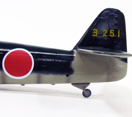 Aichi B7A2 Ryusei Kai Imperial Navy 752nd Naval Air Group Kisarazu Base 45 years 1/72 [APF0026]