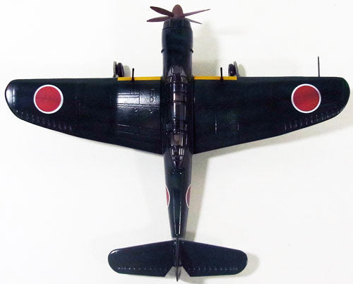 Aichi B7A2 Ryusei Kai Imperial Navy 752nd Naval Air Group Kisarazu Base 45 years 1/72 [APF0026]