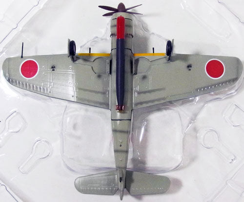 Aichi B7A2 Ryusei Kai Imperial Navy 752nd Naval Air Group Kisarazu Base 45 years 1/72 [APF0026]