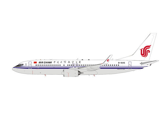 【予約商品】737-800w 中国国際航空 B-1945 1/200 [AV2071]