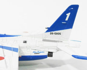 川崎T-4 航空自衛隊 第4航空団 第11飛行隊 アクロバットチーム「ブルーインパルス」1～6番機セット 13年 松島基地 1/144 [AV440010]