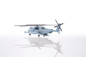 CH-53Eスーパースタリオン アメリカ海兵隊 第264海兵中型ヘリ飛行隊 「ブラックナイツ」 ニューリバー基地 EH22 1/144 [AVFS-1605015]