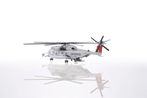 CH-53Eスーパースタリオン アメリカ海兵隊 第465海兵大型ヘリ飛行隊 「ウォーホース」 ミラマー基地 YJ50 1/144 [AVFS-1606016]