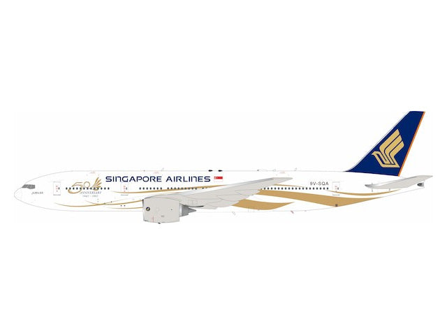 777-200ER シンガポール航空  9V-SQA  1/200 [B-777-SQ-SQA](20231231WE)