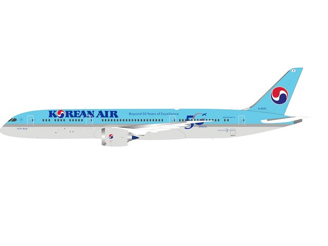 787-9 Korean Air Special Paint "50th Anniversary of Privatization" 2019 (Stand Included) HL8082 1/200 *Made of Metal [B-789-KL-50]