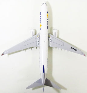 737-800w スカイマーク ウイングレット付 JA73NP 1/100 ※プラ製 [BC1003]