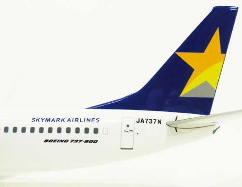 737-800 スカイマーク ウイングレット非装備機 JA737N 1/100 ※プラ製 [BC1004]