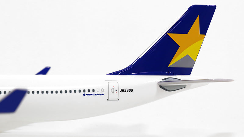 A330-300 スカイマーク JA330D 1/200 ※プラ製  [BC2003]