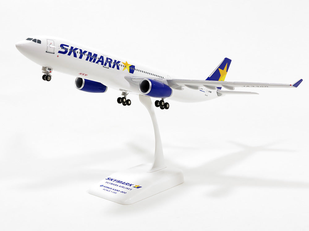 SKY スカイマーク エアバスA330-300 1/200 クロスウイング 7000円引き 