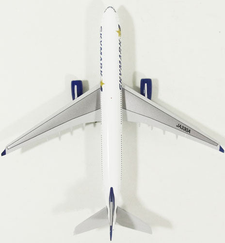 A330-300 スカイマーク JA330A 1/400 [BC4001]