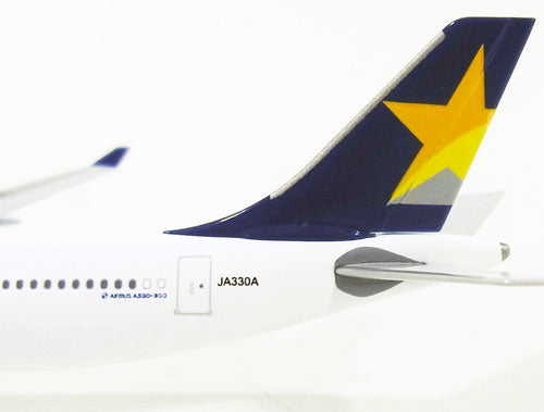 A330-300 スカイマーク JA330A 1/500 [BC5001]