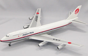 747-300 JAA日本アジア航空 8-90年代 JA8189 1/200 ※プラ製 [BJE2063]