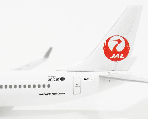 737-800w JAL日本航空 JA312J 1/400 [BJE3023]