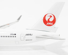 767-300ERw JAL日本航空 JA616J 1/400 [BJE3025]