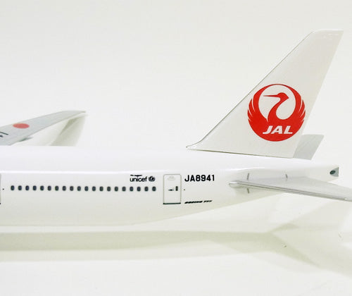 777-300 JAL日本航空 新鶴丸塗装 JA8941 1/200 ※プラ製 [BJQ1121]