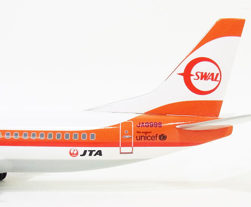 EverRise 737-400 日本トランスオーシャン航空 特別塗装 「SWAL南西