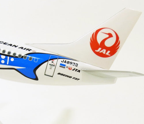 737-400 日本トランスオーシャン航空 特別塗装 「ジンベエジェット」 JA8939 1/130 ※プラ製・スタンド専用 [BJQ1128]