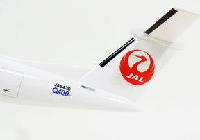 DHC-8-Q400 日本エアコミューター JA843C 1/100 ※プラ製、ギアなし [BJQ1135]