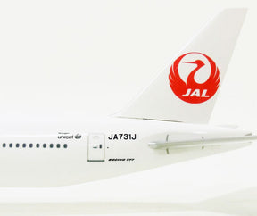 777-300ER JAL日本航空 JA731J ※プラ製 1/200 [BJQ1139]