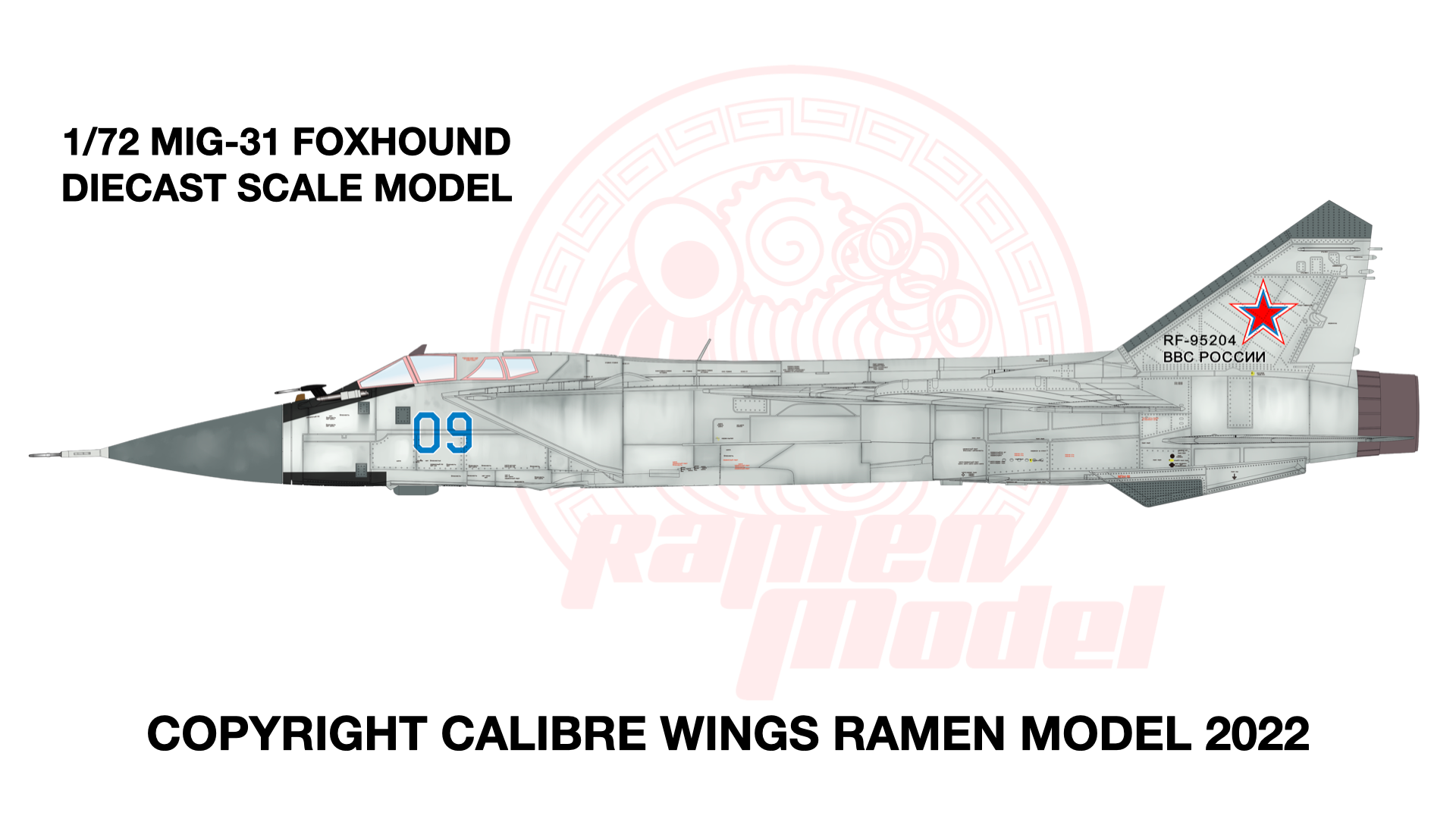 MiG-31DZ "Foxhound" Russian Aerospace Forces #09/RF-95204 1/72 *New mold [CA723101]