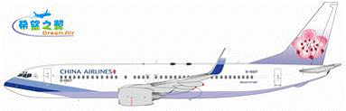 JC Wings A350-900 チャイナ・エアライン（中華航空） B-18912 1