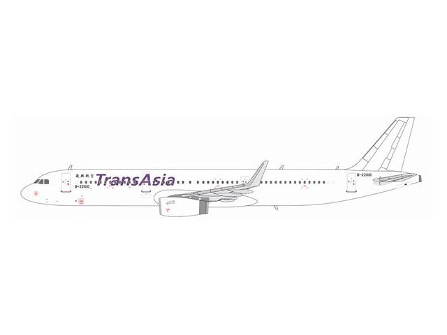 A321SL TransAsia Airways (Fuhoku Airlines) plain white B-22610 1/400 [DATNA001]