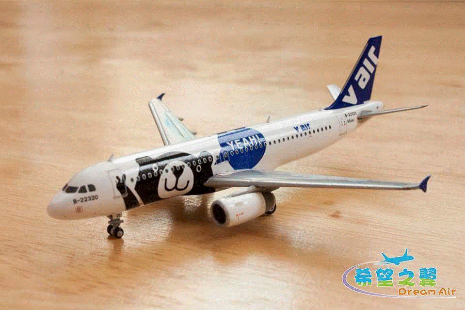 限時セール】【お取り寄せ商品】1/400 A320 エア・ベルリン