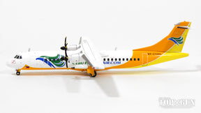 ATR-72-500 セブ・パシフィック航空 RP-C7255 1/200 ※金属製 [G2CEB2001]