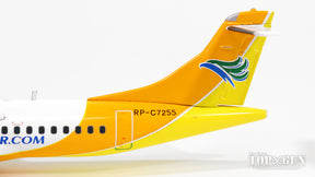 ATR-72-500 セブ・パシフィック航空 RP-C7255 1/200 ※金属製 [G2CEB2001]
