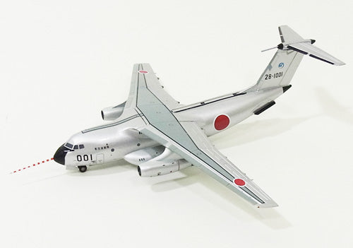 Kawasaki C-1 Air Self-Defense Force Aviation Development and Test Group Flight Development and Test Wing Flight Test Specification (FTB) Gifu Base #28-1001 1/200 [G2JSD319]