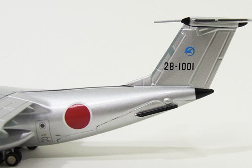 Kawasaki C-1 Air Self-Defense Force Aviation Development and Test Group Flight Development and Test Wing Flight Test Specification (FTB) Gifu Base #28-1001 1/200 [G2JSD319]